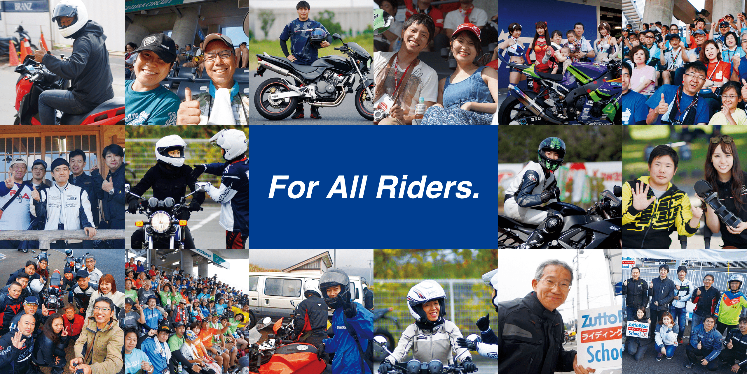For All Riders.