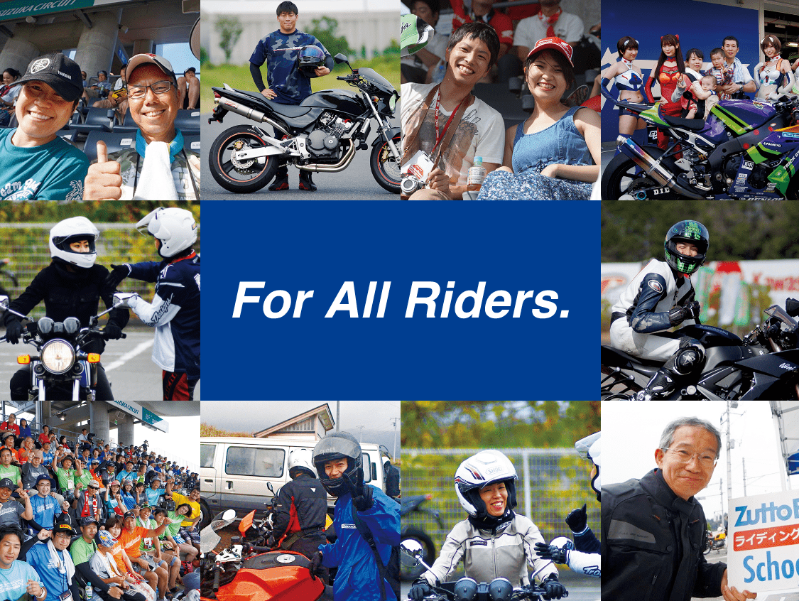 For All Riders.
